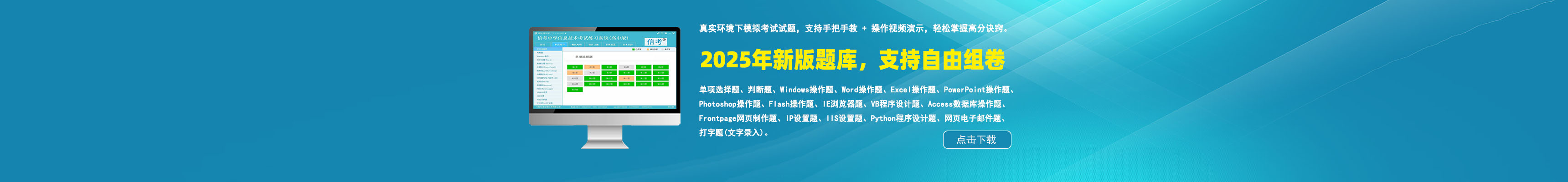 山東勝沃液壓機(jī)械有限公司
